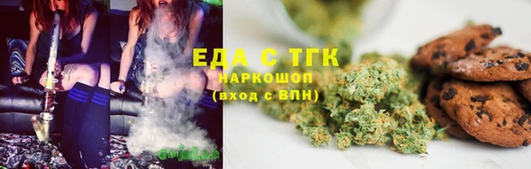 синтетический гашиш Баксан