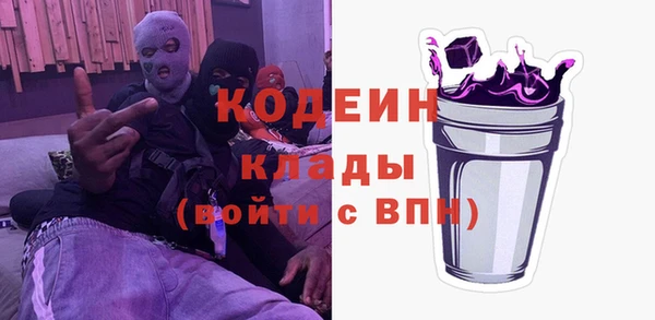 синтетический гашиш Баксан