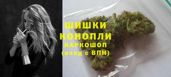 дживик Балабаново