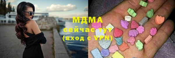 кокаин перу Балахна