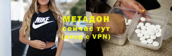 синтетический гашиш Баксан