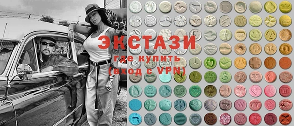 дживик Балабаново