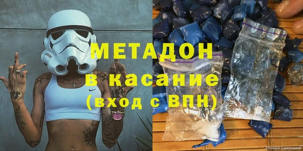 дживик Балабаново