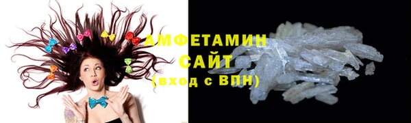 кокаин перу Балахна