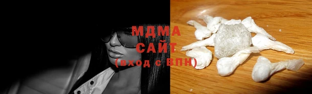кокаин перу Балахна