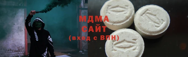 кокаин перу Балахна