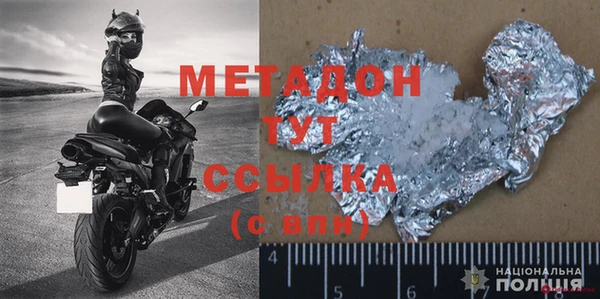 дживик Балабаново