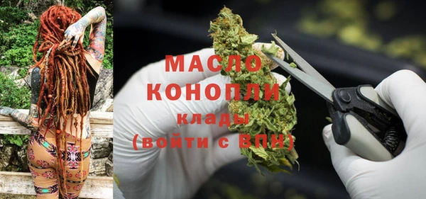 дживик Балабаново