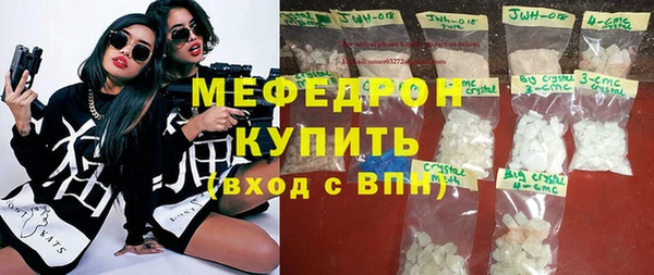кокаин перу Балахна