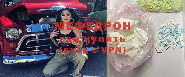 дживик Балабаново