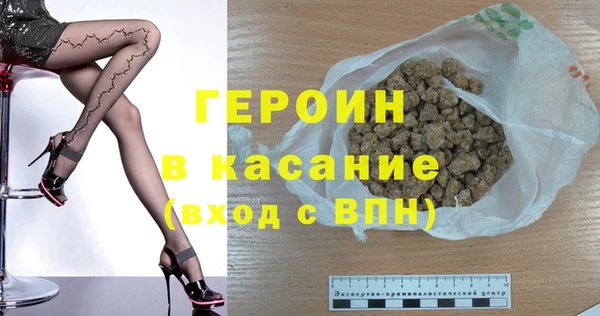 дживик Балабаново