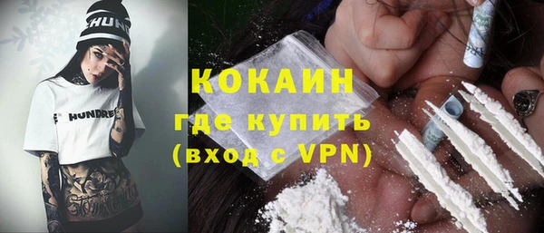 дживик Балабаново