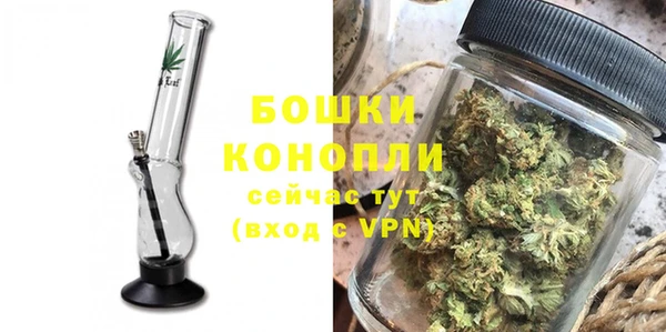 синтетический гашиш Баксан